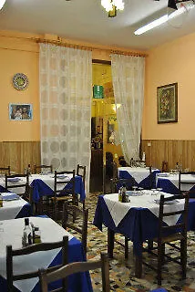 Hotel Stella Del Mare Viareggio