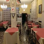 Отель Stella Del Mare 2*